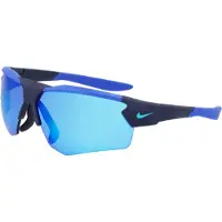 Nike Graue Injektionssonnenbrille