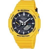Casio G-Shock GA-B2100C-9A, Wasserfest