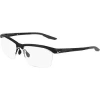 Nike 7402 Herren Brillenfassung - Ultimative Lesebrille