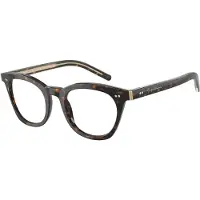 Giorgio Armani Brillenfassung 0AR7251 5879 48