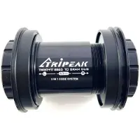 Tripeak Tfpf30 Shimano/sram/rotor Lagerschalen