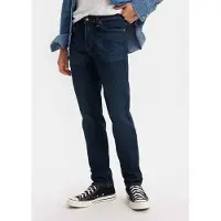 Levi's Slim Fit Jeans 511 SLIM herren