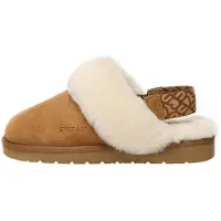 EVER AU Frauen Pelikan abnehmbarer Riemen Slingback Hausschuhe - Kastanie