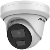 Hikvision DS-2CD3386G2-ISU(4mm)(H)(eF)(O-STD) Turret Smart IP