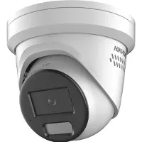 Hikvision DS-2CD3346G2-ISU/SL(4mm)(H)(eF)(O-STD) Turret Smart IP