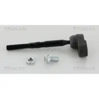 TRISCAN Axialgelenk, Spurstange 8500 23211