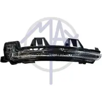 Max Blinkleuchte MVL210-L