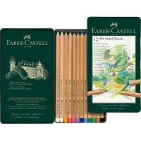 Faber-Castell 112112 - Farbstift PITT PASTELL, 12er Metalletui