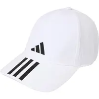 Adidas Kappe 3-Stripes Aeroready