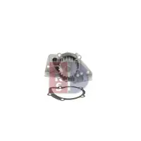 AKS Dasis Wasserpumpe [Hersteller-Nr. 570118N] für Hyundai, Citroën, Rover, Lancia, Fiat, Peugeot, Suzuki