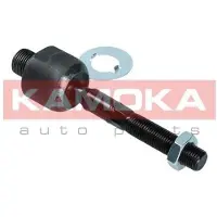 KAMOKA 9020097 Axialgelenk Spurstange für HONDA Accord VII Limousine (CL, CN) Vorne