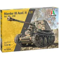 Wittmax 1:35 Dt. Sd.Kfz.138 Marder III Ausf. H