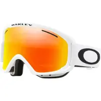 Oakley - Skibrille - O Frame 2.0 Pro M Matte White Fire Iridium & Persimmon - Weiß