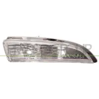 PRASCO Blinkleuchte FD3447415