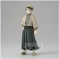 Bandai Slayer Demon Yushiro Vol 22 Figur