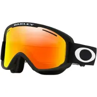 Oakley O Frame 2.0 Pro Xm Skibrille
