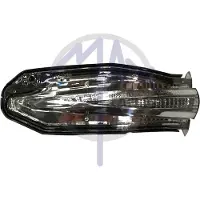 Max Blinkleuchte MTT516-R