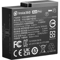 Insta360 Ace Pro Batterie
