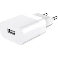 Gear Ladegerät 220V 1xUSB-A 2,4A Weiß