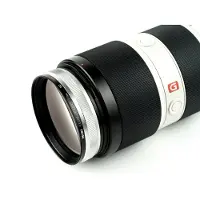 Nisi Close-up Objektiv-Set II 77mm