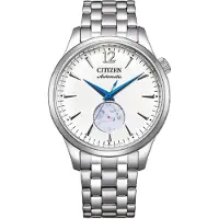 Citizen Automatik Herrenuhr