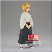 Banpresto Dämonenjäger Kimetsu no Yaiba Senjuro Rengoku Vol.25 Figur 18cm