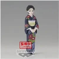 Banpresto Dämonenjägerin Kimetsu No Yaiba Tamayo Figur 14cm