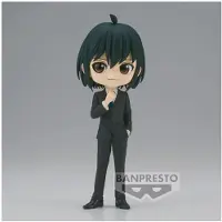 Banpresto Q Posket Yuri Briar Figur Aus Spy X Family 14 Cm