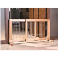 Trixie Ausziehbares Hundegitter