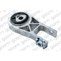 GOOM Lagerung, Motor EM-0070