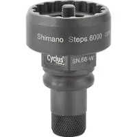 Cyclus Abzieher F.Shimano Steps 6000 Verschl.Mutter