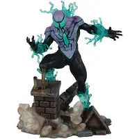 Diamond Select Marvel Chasm Comic Gallery Figur 25 Cm