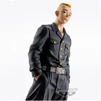Banpresto Yasuhiro Muto Tokyo Revengers Figur 18 Cm