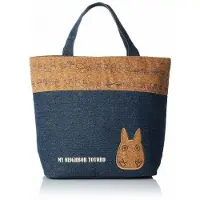 Skater My Neighbor Totoro Cork &amp; Denim Style Totoro Tasche
