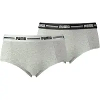 Puma Hipsters - 2er-Pack - Everyday - Damen - Grau - - XS - Xtra Small - Hipsters