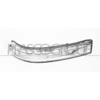 PRASCO Blinkleuchte HN8067416