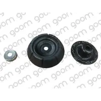 GOOM Lager SM-0071