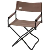 Snow Peak - Gray Folding Chair - Campingstuhl braun