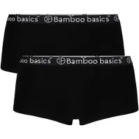Bamboo Basics Panty "Panty IRIS 2er Pack"