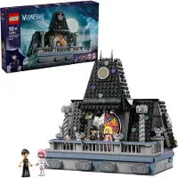 LEGO Wednesday: Wednesdays und Enids Zimmer im Studentenwohnheim, Nevermore Academy zum Sammeln und Umgestalten, Sammlerstück mit 4 Spielfiguren, Spielzeug für Mädchen, Jungen und Fans 76781