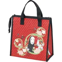 Skater Spirited Away No Face Dark Red Brotdose