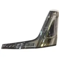 Alkar Blinkleuchte 9622016
