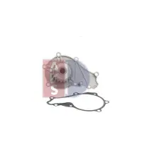 AKS Dasis Wasserpumpe [Hersteller-Nr. 570123N] für Citroën, Suzuki, Toyota, Mazda, Ford, Peugeot