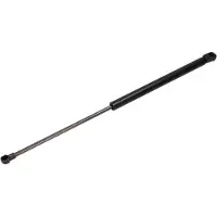 MAXGEAR 12-1516 Gasfeder Heckklappendämpfer für SEAT Ibiza IV ST (6J8, 6P8) 487mm