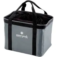 Snow Peak Tragetasche Gear Container