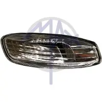 Max Blinkleuchte MPG265-L