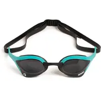 Arena Herren Brille COBRA ULTRA SWIPE