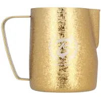 Barista Space Ice Grain Golden 600 ml Milchkännchen