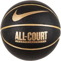 Nike Ball 9017/33 Everyday All Court 8P