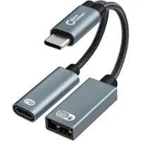 Microconnect MC-USBC-CFAF Videokabel-Adapter 0,13 m Silber (MC-USBC-CFAF)